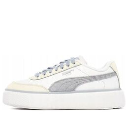 Кеды (WMNS) Puma Oslo Maja 'White Blue Fog', кремовый 381128-02 | cream
