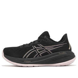 Кроссовки (WMNS) Asics Gel-Cumulus 26 'Black Watershed Rose', черный 1012b599-005 | black