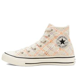 Кеды (WMNS) Converse Chuck Taylor All Star High 'Boho Crochet', кремовый 568277c | cream