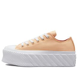 Кеды (WMNS) Converse Chuck Taylor All Star Sneakers Orange, оранжевый 571576c | orange