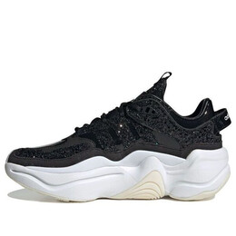 Кроссовки magmur runner Adidas, черный fv4349 | black