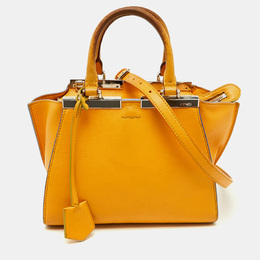 Fendi: Сумка-шоппер 