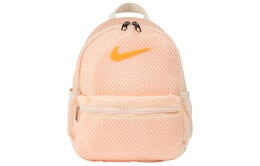 Детская сумка Nike Kids, Ice guava color ba6212-884 | ice guava color