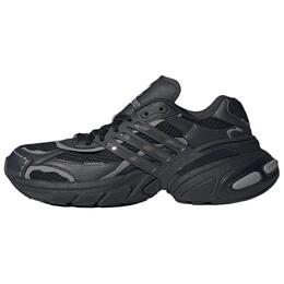 Adidas Низкие массивные кроссовки ADISTAR XLG унисекс, черные kl6261 | black