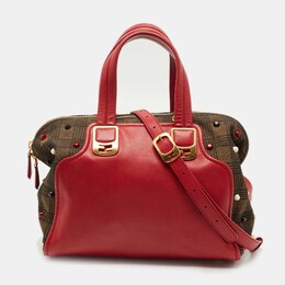 Fendi Red/Tobacco Leather and Fabric Small Studded Chameleon Satchel 1202397