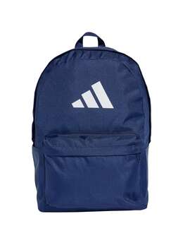 Рюкзак Adidas Performance, темно-синий 6036060 | dunkelblau