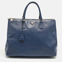 Prada: Сумка-шоппер 