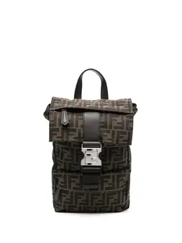 Fendi monogram-print backpack 19006612