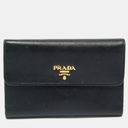 Prada: Чёрный кошелёк 