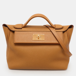 Hermes Sesame/Terre Battue Taurillon Maurice and Swift Leather Gold Tone Finish 24/24 29 Bag 1081681