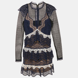 Self-Portrait: Синее платье 