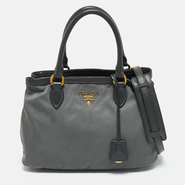 Prada Grey Nylon and Leather Tote 1201554