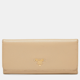 Prada: Бежевый кошелёк 