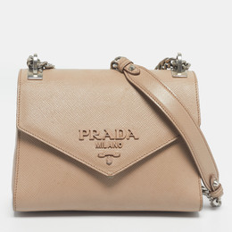 Prada Beige Saffiano Cuir Leather Monochrome Envelope Flap Shoulder Bag 1217544