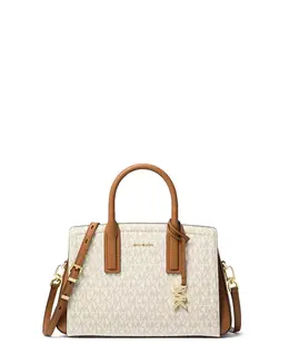 Лейла Маленькая Нагрудная Сумка-Сатчел Michael Kors, белый 20673743 | vanilla/acorn