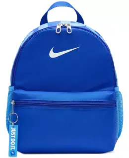 Детский мини-рюкзак Brasilia JDI Nike, синий 16123642 | game royal/white