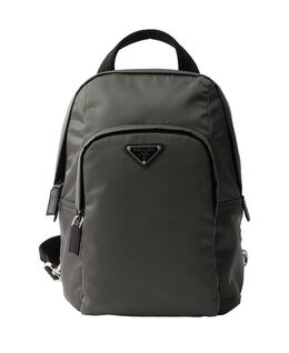 Рюкзак из переработанного нейлона и кожи Saffiano Prada, зеленый 5663007 | green