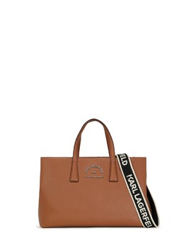Сумка-шоппер Karl Lagerfeld Rue St-Guillaume, цвет Umbra kal9l9x001000001 | umbra