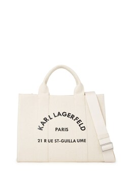 Сумка-шоппер Karl Lagerfeld, бежевый kal6467001000001 | beige