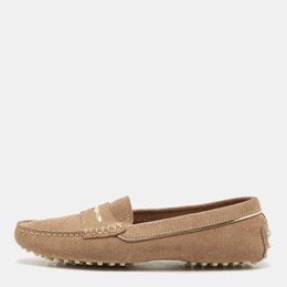 Tod's: Бежевые лоферы 