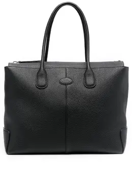 Сумка-шопер на молнии Tod's, черный 18691570 | черный