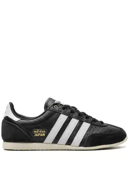 Adidas Japan "Core Black/Cloud White" sneakers 25774200