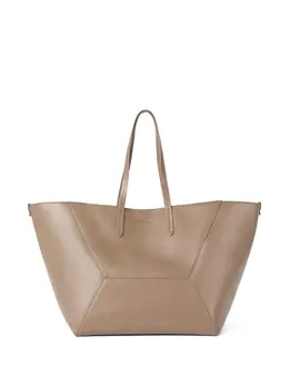 Brunello Cucinelli BC Duo calfskin tote bag 30788028