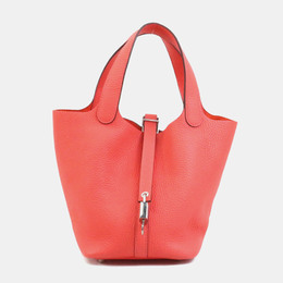 Hermes: Розовая сумка 