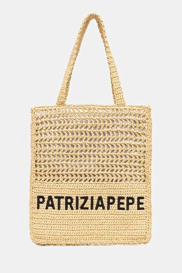Сумка Patrizia Pepe, бежевый 2b0124.v039 | beżowy