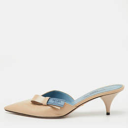 Prada: Бежевые мокасины 