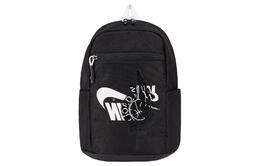 Полиэстеровый рюкзак средний унисекс черный Jordan 7a0167-023