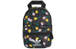 Мини-рюкзак из полиэстера для женщин разноцветный Adidas Originals fl9682