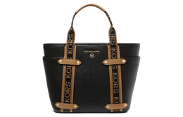 Сумка Maeve от Michael Kors 30f2g5vt1l-987