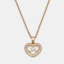 Chopard: Подвеска  Happy Diamonds