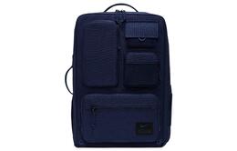 Nike Utility Elite Backpack Темно-синий ck2656-410 | navy blue