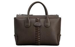 Сумка-шоппер Tod's из зернистой кожи малого размера для женщин, коричневый xbwdbsai200szis611