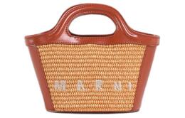 Сумка-микротоут Marni с вышивкой логотипа Tropicalia bmmp0067q0p3860zo709