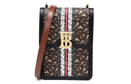 Сумка-кроссбод Robin Cotton женская коричневая Burberry 8030427