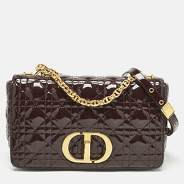 Dior: Тёмная сумка 