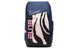 Hoops Elite Pro Рюкзак 32L Синий Nike dz6857-686