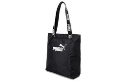 Спортивная сумка из ткани, одноплечевая сумка унисекс черно-белая Puma 079465-01