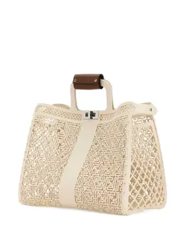 Fendi Basket Forty8 tote bag 31028784