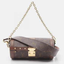 Louis Vuitton Papillon Trunk Monogram Brown 1196786