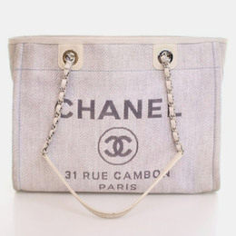 Chanel: Сумка-шоппер 