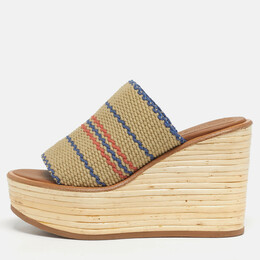 See by Chloe: Многоцветные мокасины 