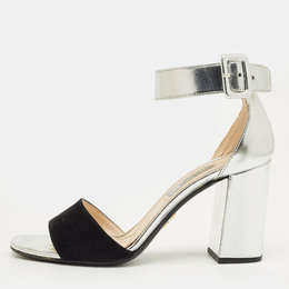 Prada: Серебристые сандалии 