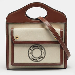 Burberry: Сумка-шоппер  Pocket