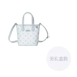 Kappa Матовый кожаный плетеный шоппер, Sea Salt Mint Gray k0cy8bd06ae-1002 | sea salt mint gray