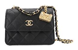 Chanel Сумка кроссбоди из телячьей кожи с тиснением под личи ap3317-b10712-94305
