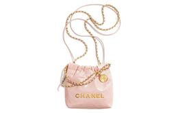 Chanel Сумка-ведро из яркой телячьей кожи миниатюрная женская розовая через плечо кроссбоди as3980-b08037-nn267